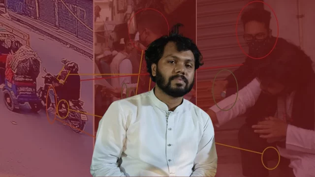 ওসমান হাদি