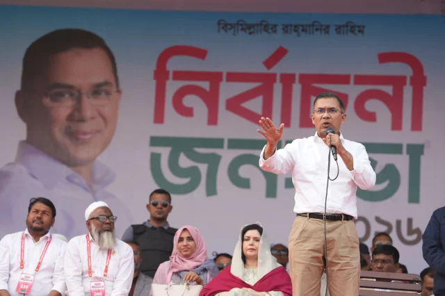 তারেক রহমান