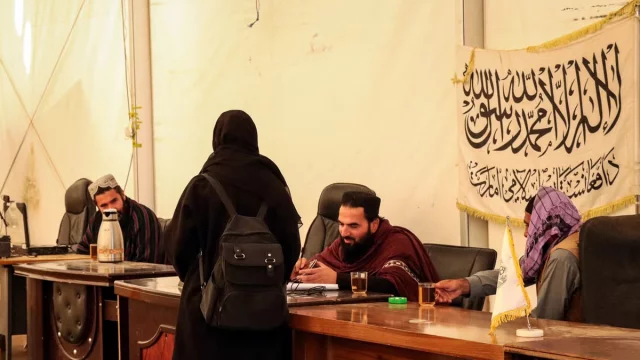 আফগানিস্তান