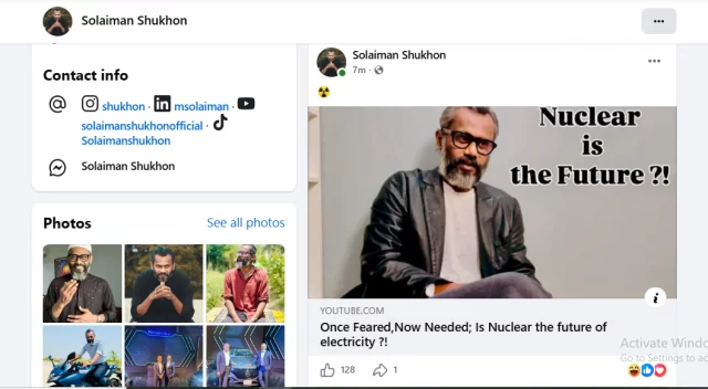Capture sukhon
