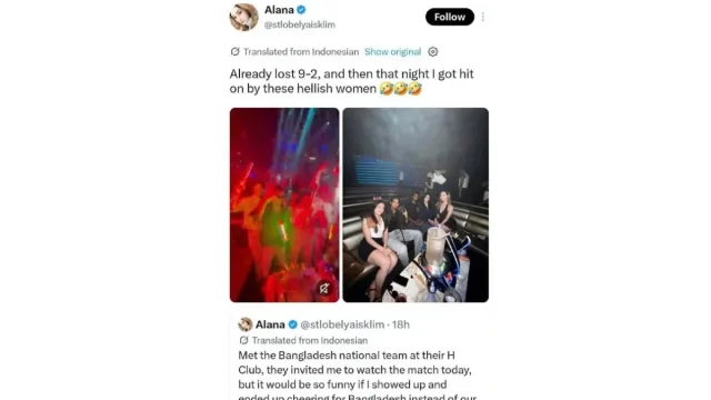ফুটবলাররা নাইট ক্লাবে, ম্যানেজমেন্ট কোথায় ছিল— প্রশ্ন ক্রীড়া মন্ত্রণালয়ের 1