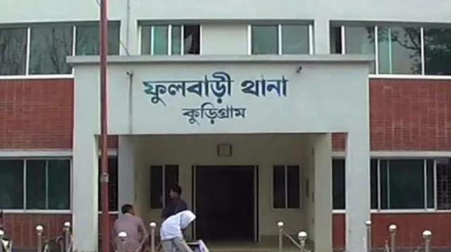ফুলবাড়ীতে নিজ ঘরে ধর্ষণের শিকার গৃহবধূ