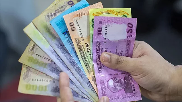 আজ টাকা দিবস!