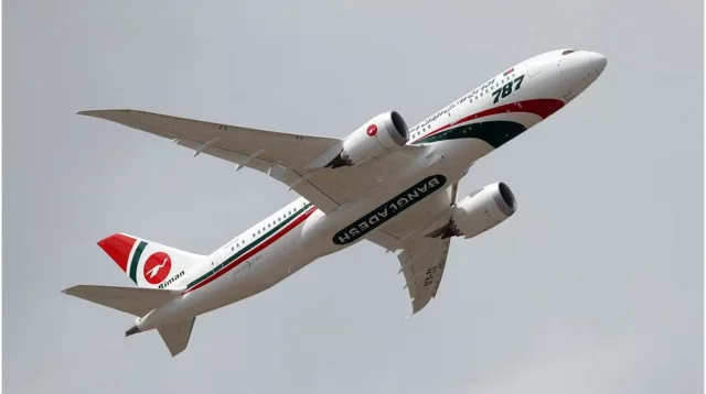 ঢাকা থেকে মধ্যপ্রাচ্যের সব ফ্লাইট বাতিল ঘোষণা