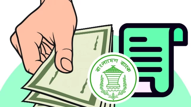 মুদ্রানীতি সফল হওয়ার সম্ভাবনা কতটুকু?
