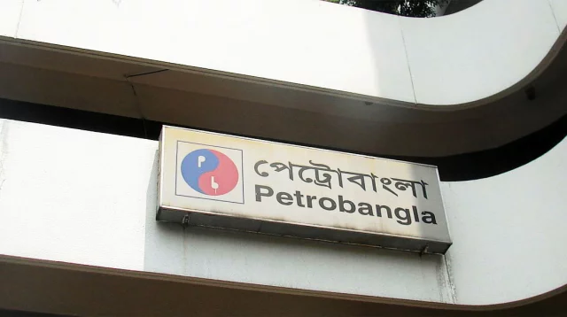 পেট্রোবাংলার ১৩ কোম্পানির এখন থেকে কেন্দ্রীয়ভাবে নিয়োগ