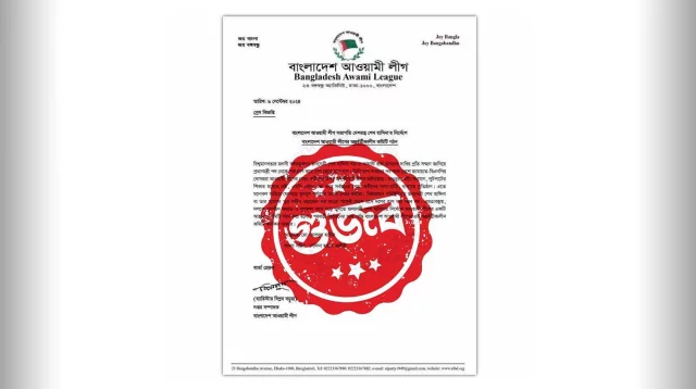 Sumi jinsiy aloqa xizmati