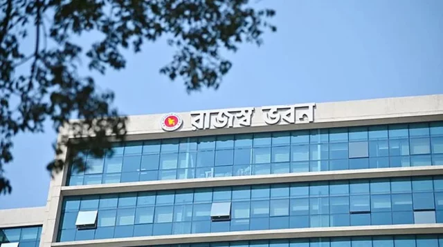 জাতীয় রাজস্ব বোর্ডের ৪০ কমিশনারকে বদলি