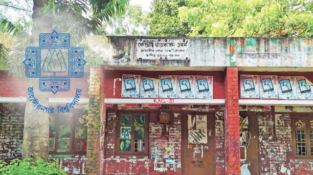 Klaudiya Kardinalning erotik fotosuratlari