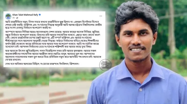 Meksikada tatilda Demid bilan jinsiy aloqa