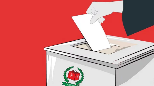 গণভোট অধ্যাদেশ জারি করে গেজেট প্রকাশ