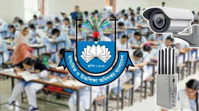 এসএসসি পরীক্ষায় নকল ঠেকাতে কেন্দ্রে সিসিটিভি ও জ্যামার, থাকছে ১১ নির্দেশনা