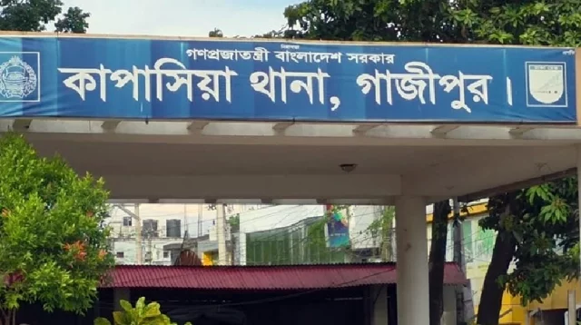 কাপাসিয়ায় একই পরিবারের ৫ জনকে গলা কেটে হত্যা; ঘাতক বাবা পলাতক