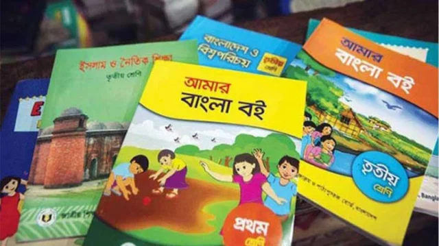প্রাথমিকের পাঠ্যবইয়ে যা বাদ পড়ছে, যা যুক্ত হচ্ছে