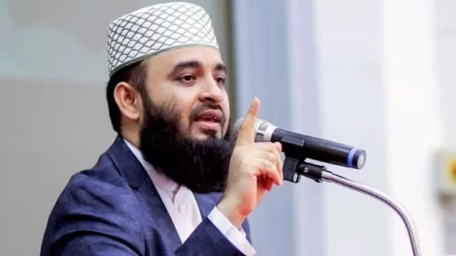 জনপ্রিয় ইসলামিক স্কলার ও আলোচক ড. মিজানুর রহমান। ছবি: সংগৃহীত