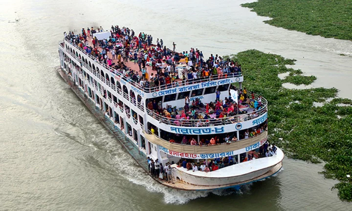 যাত্রা