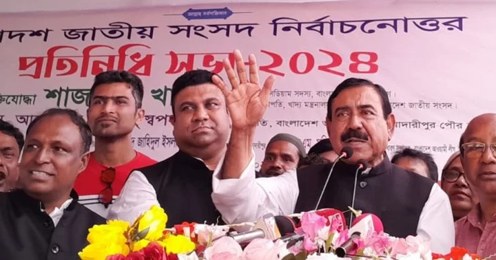 পবিকস