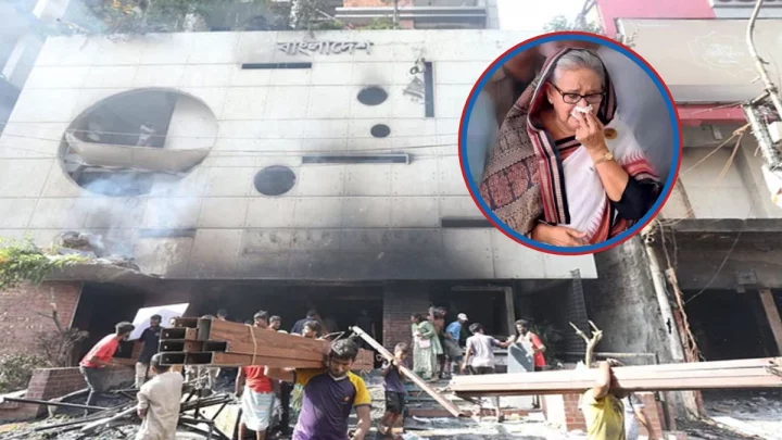 আওয়ামী লীগ অফিস