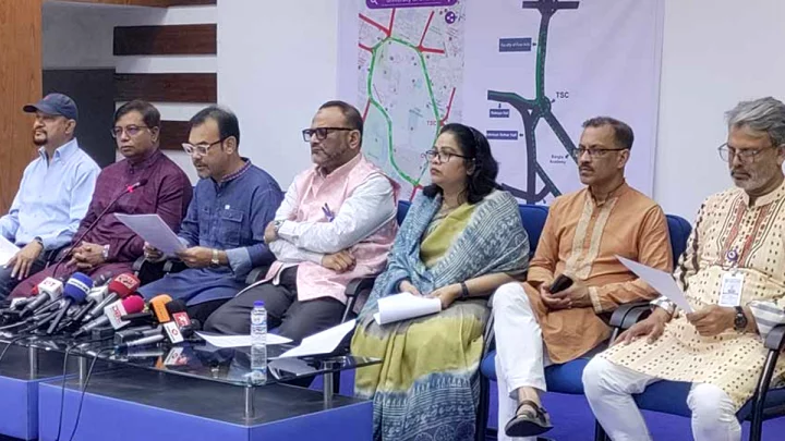 চারুকলা অনুষদের ডিন আজহারুল ইসলাম শুক্রবার সংবাদ সম্মেলন করে মঙ্গল শোভাযাত্রার নাম পরিবর্তনের ঘোষণা দেন।