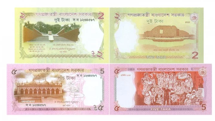 2-and-5-taka-note-51e18e87c3c537f41eb5c71fbc42b918