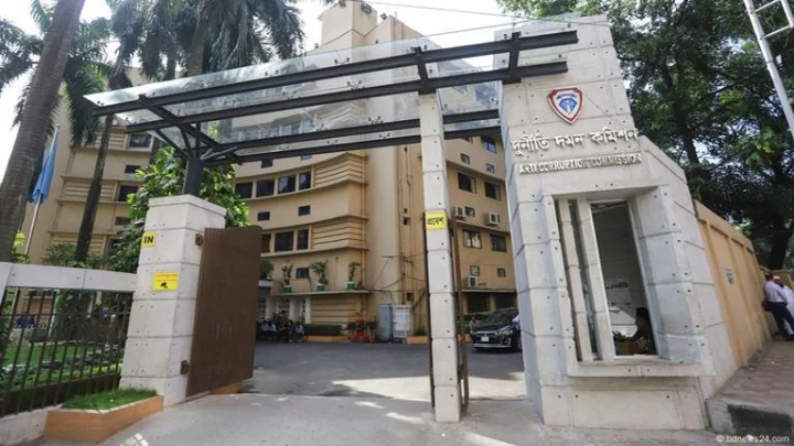 দুর্নীতি দমন কমিশন (দুদক)