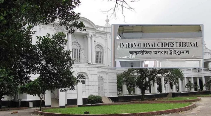 আন্তর্জাতিক অপরাধ ট্রাইব্যুনাল