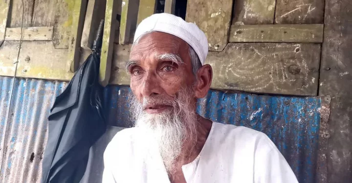 বৃদ্ধ আবুল কাসেম মুন্সি