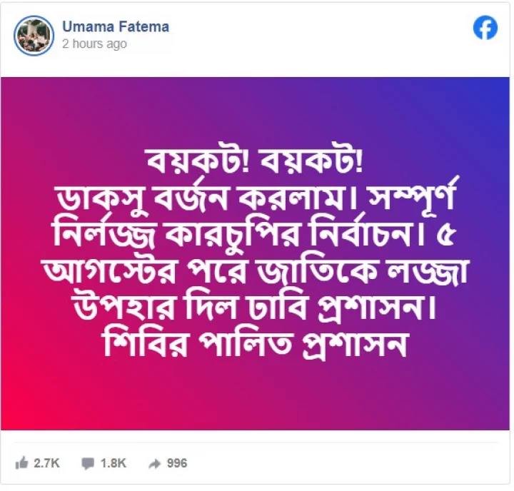Screenshot 2025-09-10 055408