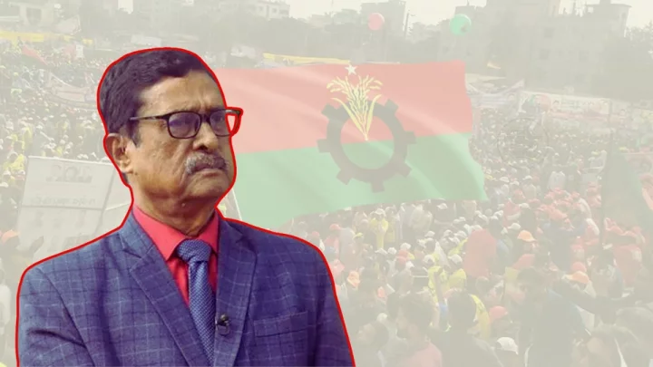 বিএনপি চেয়ারপারসনের উপদেষ্টা(স্থগিতাদেশ) অ্যাডভোকেট ফজলুর রহমান