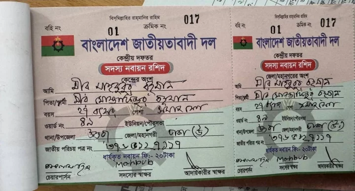 574565979_1378994700939222_4141229773152586513_n