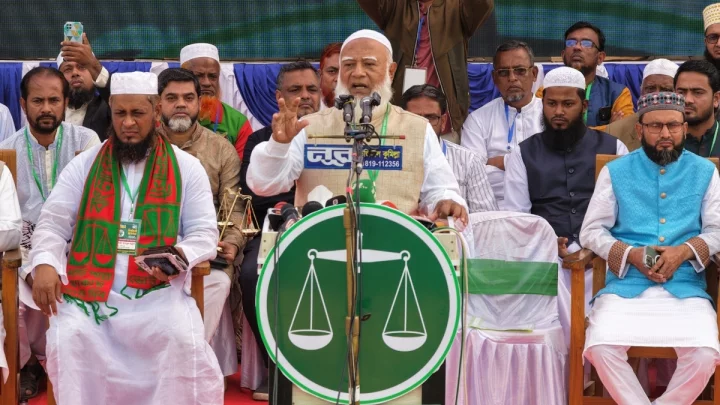 jamaat