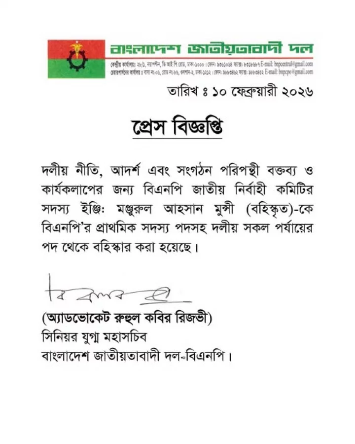 629817071_1479879233501001_2858761040056348145_n