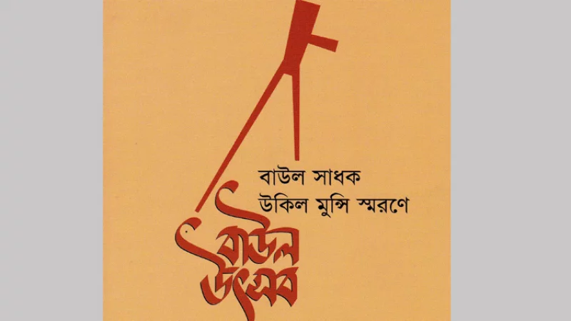 Katta xoroz gangbang qattiq porno onlayn