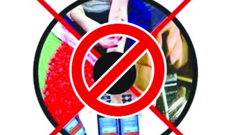 মাদকমুক্ত তারুণ্যই আগামীর বাংলাদেশ