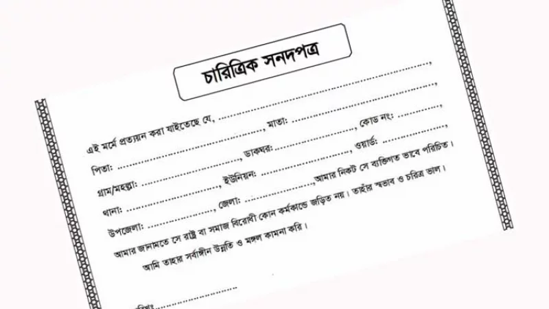 Onlayn porno: Xotin va dost jinsiy aloqada