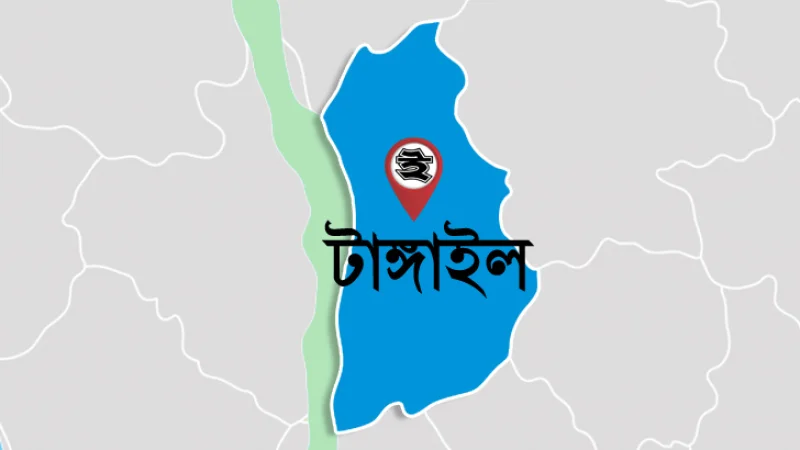 ঈদের নামাজ ঘিরে উত্তেজনা, টাঙ্গাইলে ১৪৪ ধারা জারি