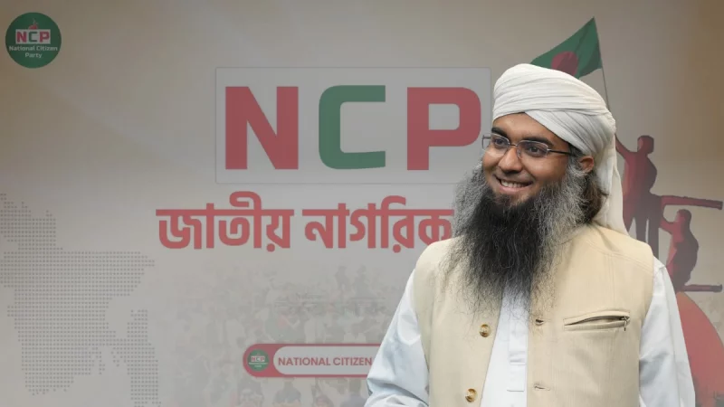 Yovvoyi ormon jinsiy aloqa