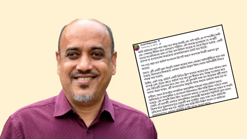 Internetda keksa odamlarning jinsiy aloqa fotosuratlari