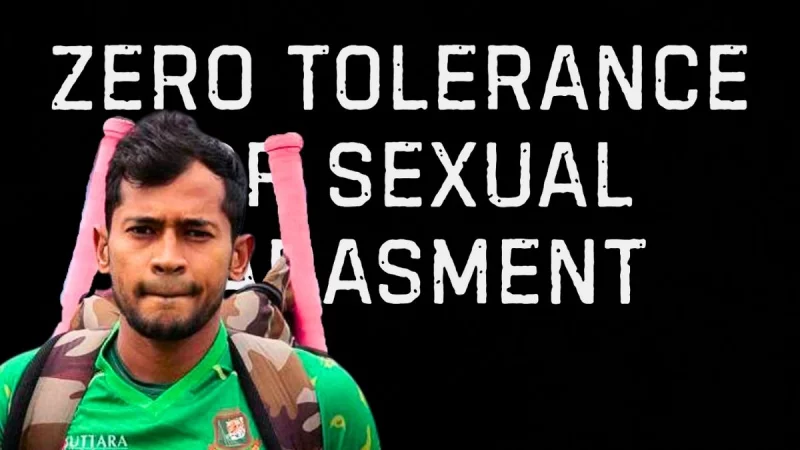 Yapon porno film beva Marquis de Sade erotik film