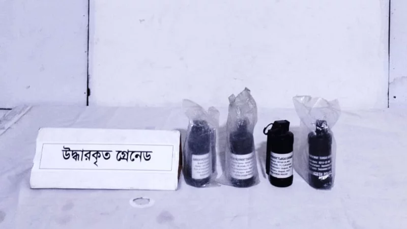 কামরাঙ্গীরচর থেকে পরিত্যক্ত অবস্থায় চারটি গ্রেনেড উদ্ধার