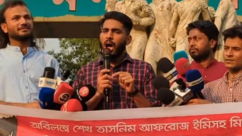 ‘সংবিধানের কোথায় লেখা আছে জয় বাংলা বলা যাবে না’