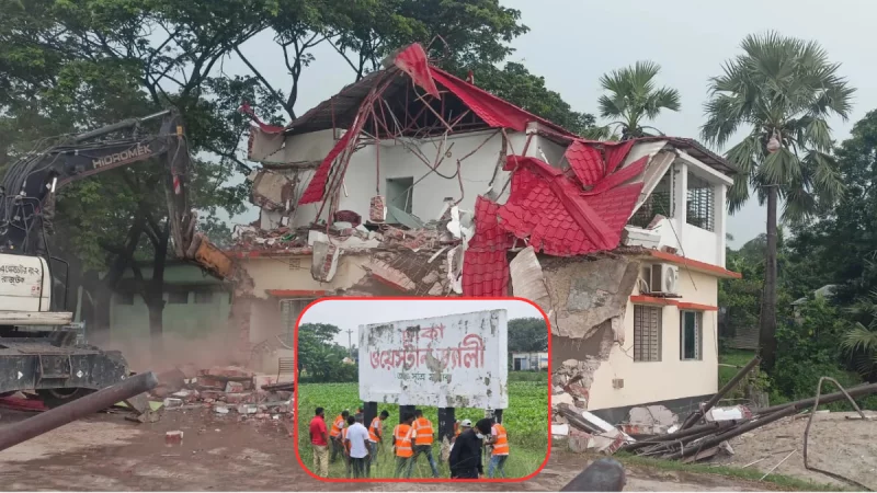 কৃষিজমি ভরাট করে ‘ঢাকা ওয়েস্টার্ন ভ্যালী’, প্রকল্প কার্যালয় গুঁড়িয়ে দিল রাজউক