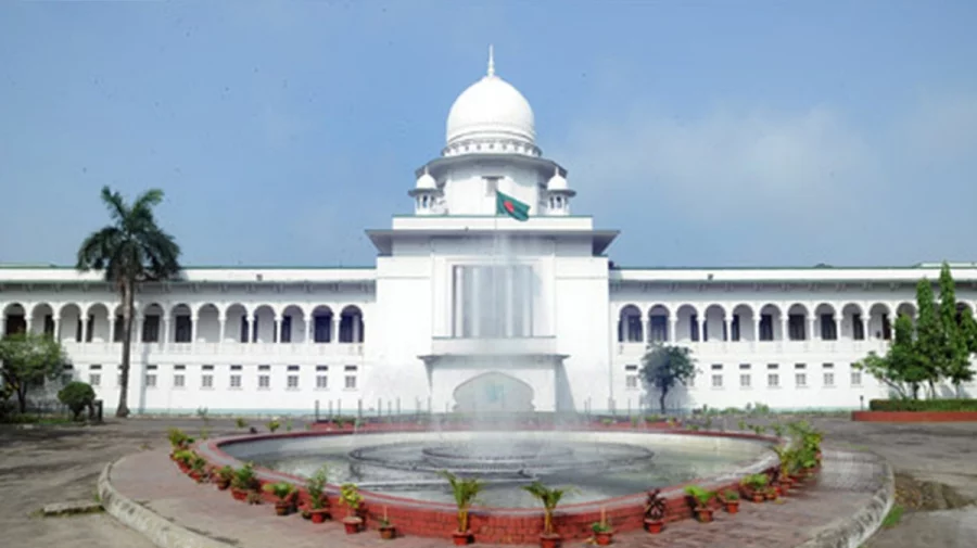ফাইল ছবি