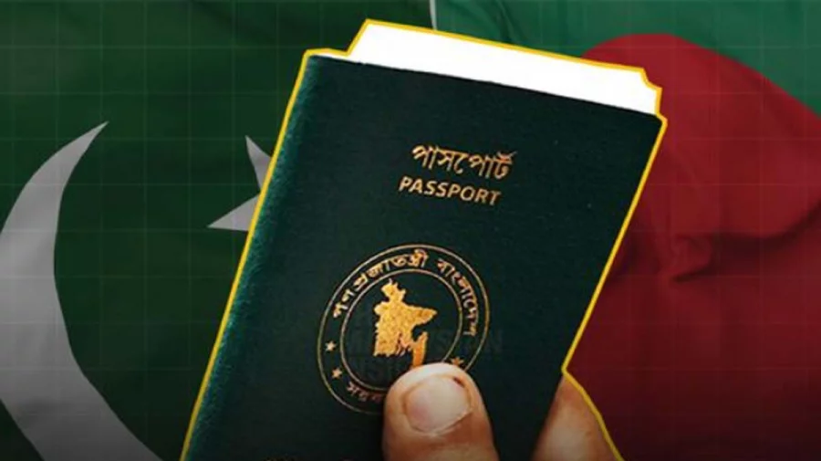 ভিসা ফি ছাড়াই বাংলাদেশিরা যেভাবে পাকিস্তানে যাতায়াত করতে পারবে