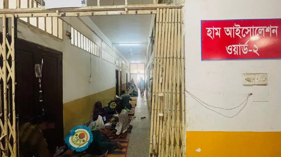 ফাইল ছবি
